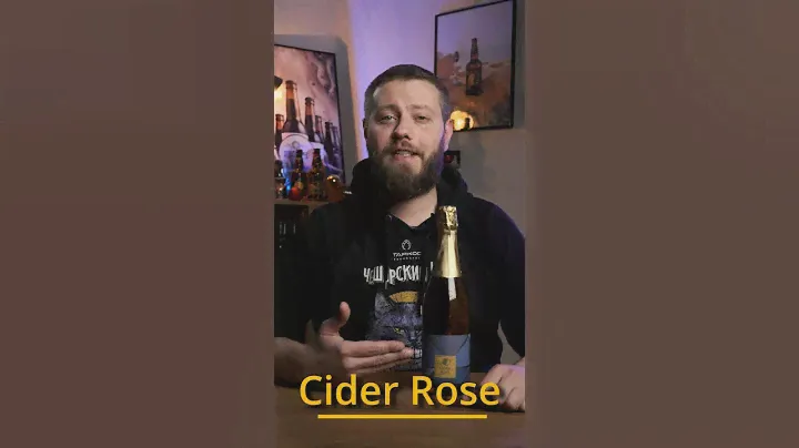 Cider Rose из яблок с красной мякотью от «ТАРКОС»! #drink #beer