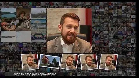 Абрау-Дюрсо понижает градус