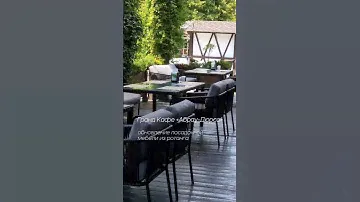 Мебель из ротанга для Гранд Кафе «Абрау-Дюрсо»
