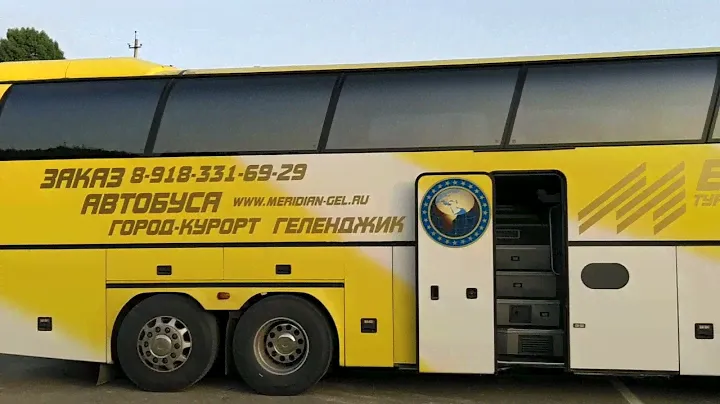 Стоянка для автобусов в посёлке Абрау-Дюрсо
