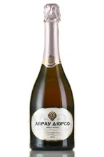 Игристое вино Абрау-Дюрсо Империал Кюве 0.75 л
