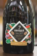 Настойка Абрау Дюрсо 7 овощей 1.5л