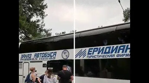 Завод Шампанских вин Абрау Дюрсо