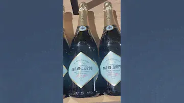 Абрау Дюрсо
