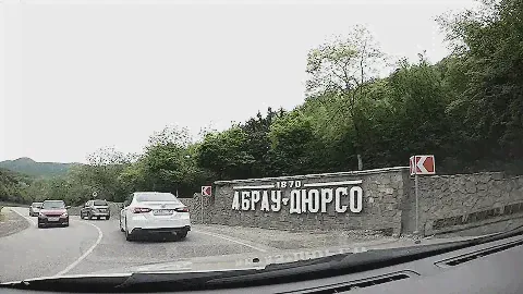 Дорога из Анапы в Абрау-Дюрсо за 3 минуты. Таймлапс