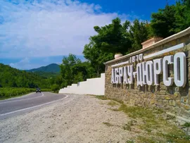 Родина российского шампанского — Абрау-Дюрсо | Цена 9600₽, отзывы, описание экскурсии