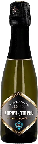 Абрау-Дюрсо (Русский Шампанский Дом), Abrau-Durso, Semidolce-0