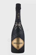 Игристое вино Абрау Дюрсо Резерв белое брют 0.75л
