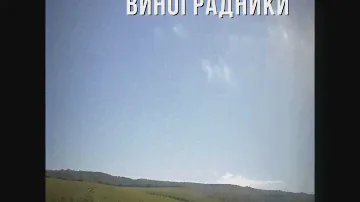 Дорога Анапа Новороссийск