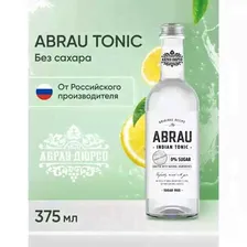 Напиток безалкогольный сильногазированный "Абрау Индиан Тоник без сахара" 0.375*12 бут Абрау-Дюрсо